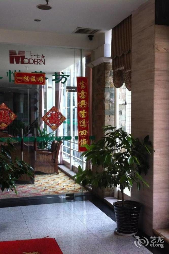 Modern City Inn เฉิงตู ภายนอก รูปภาพ