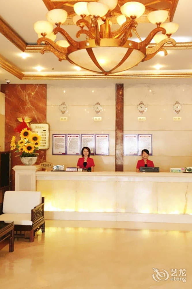 Modern City Inn เฉิงตู ภายนอก รูปภาพ