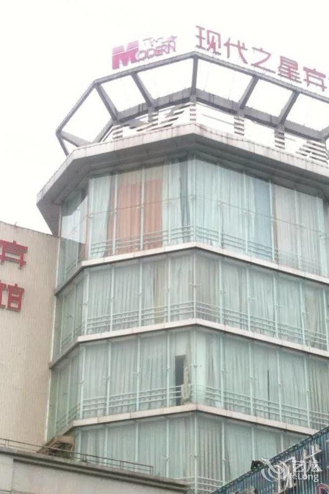 Modern City Inn เฉิงตู ภายนอก รูปภาพ